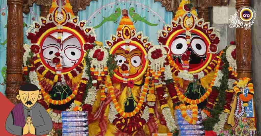 Iskon Jagannath Bhubaneswar