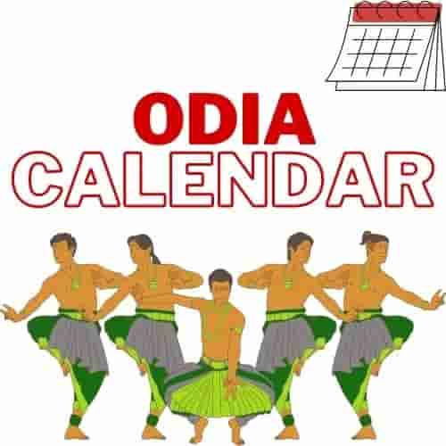 Odia Calendar