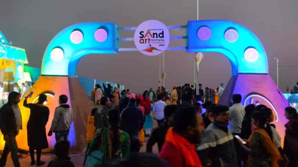 Jagannath.co.in image