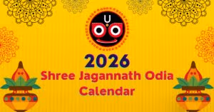 Jagannath Odia Calendar 2026 Download Free Pdf
